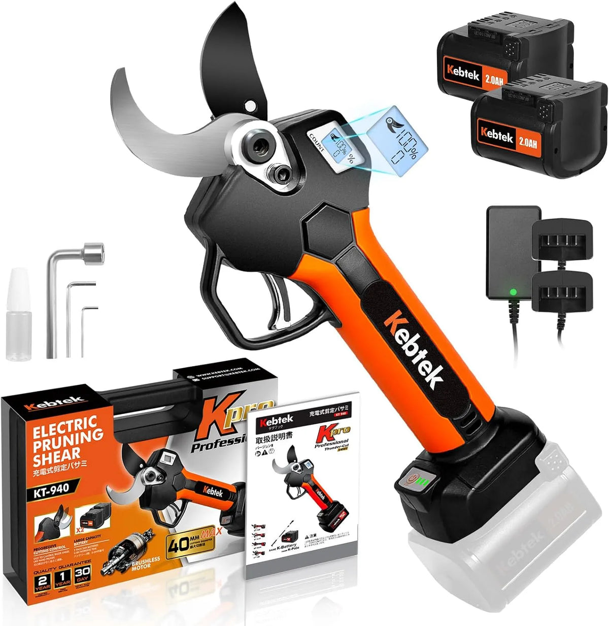 Modell Gartenschere18V 2Pack KT940 Elektrische Gartenschere, 40MM, Kebtek Professionelle Akku 2AH Lithium Batteries