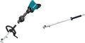 Makita Modell DUX60Z 2x18V LE400MP, + Schaftverläng. 115cm, Akku-Multifunkt-Antrieb, ohne Akku, ohne Ladegerät